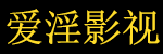 三年国语版高清免费电影公的浮之9,日本电影,中文电影,日韩剧免费高清播放平台